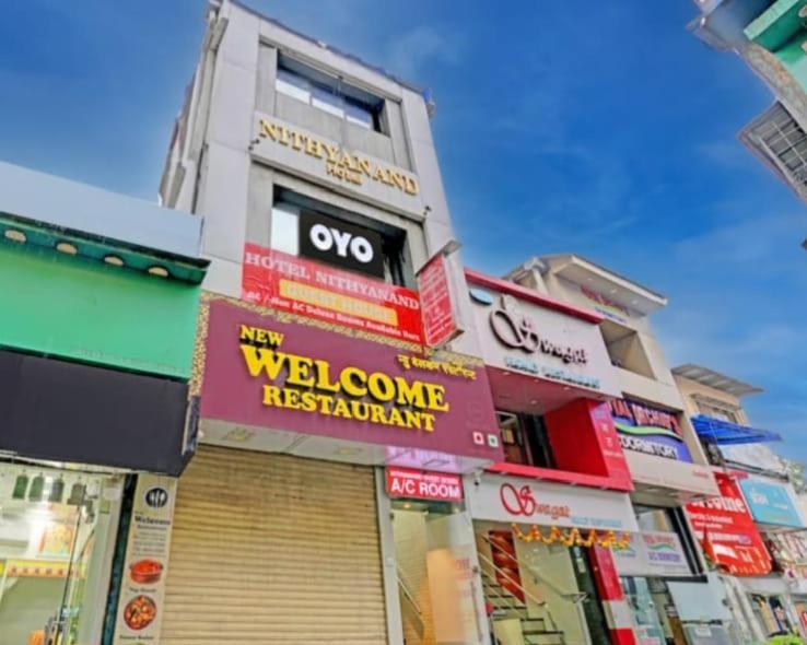 Apartament Nithyanad